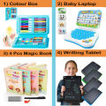 Baby Toy Combo Set - Colour Box, Baby Laptop, Sank Book, Writting Tablet | Educational Toys for Kids & Toddlers. 