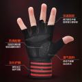 Sports Gym Gloves Weightlifting Fitness Gloves. 