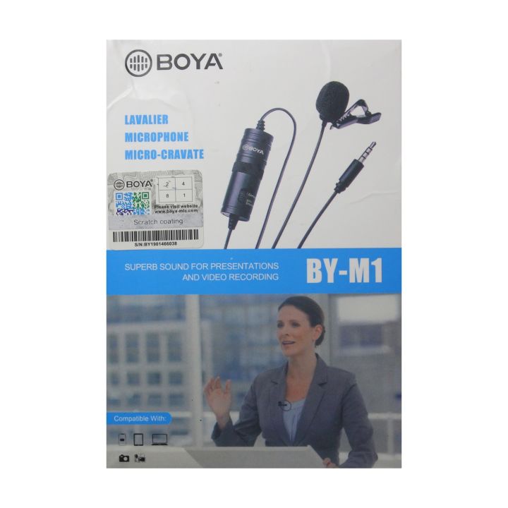 BO-YA Microphone BY-M1