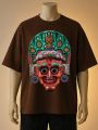 Traditional Lakhey Mask Maroon | Printed Graphic T-Shirt | Brown, Maroon, Cream. 