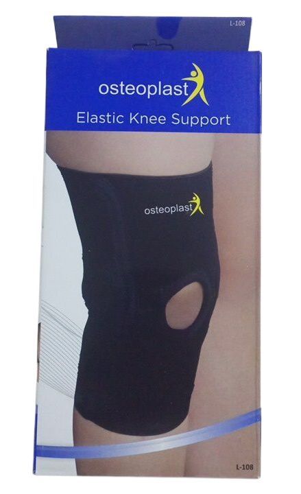 Knee%20Support%20-%20Image%202