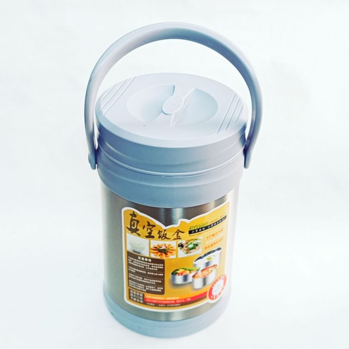 Vacuum Insulation Lunch Box 2200ml