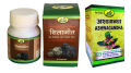Ashwagandha Capsules-60 and Shilajit Capsules-60 Better health care for regular use. 