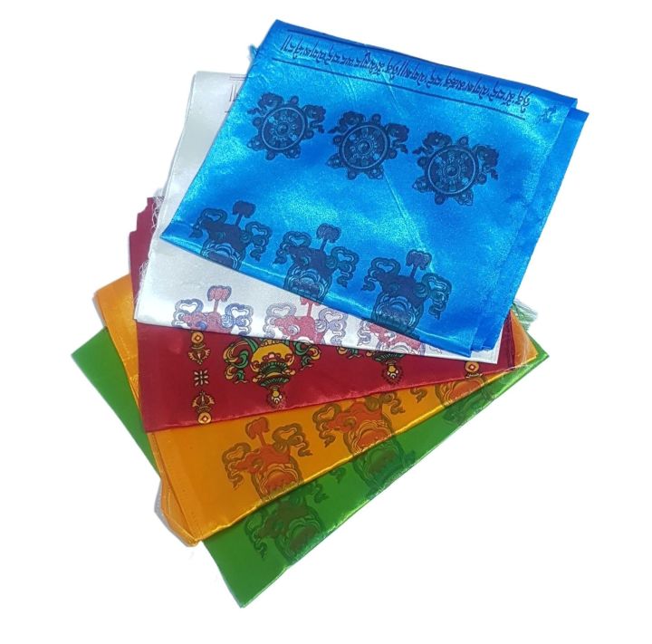 Traditional Tibetan Printed Prayer Khada, Tibetan Lucky Blessing Khata Ceremonial Scarf, Eight Auspicious Symbols Scarf, 5 Color Khata