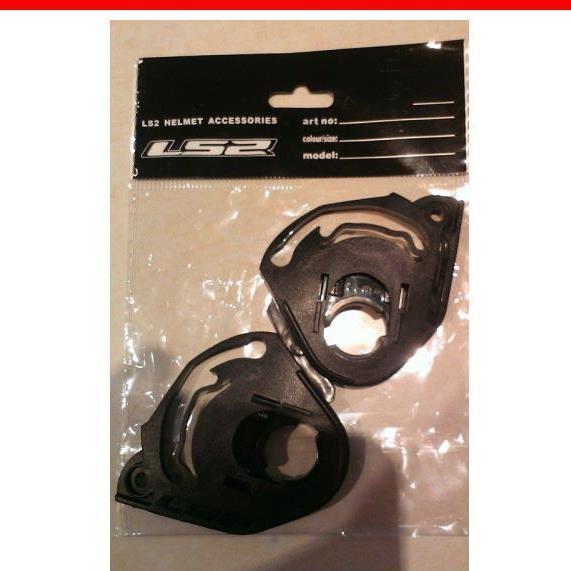 Ls2%20Visor%20Mechanism%20Ff320/Ff353%20Ls2%20Stream/Ls2%20Rapid%20Helmet%20Lock%20Set%20-%20Image%204