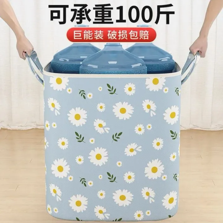 Storage%20Box%20Foldable%20clothes%20Organizer%20-%20Image%202