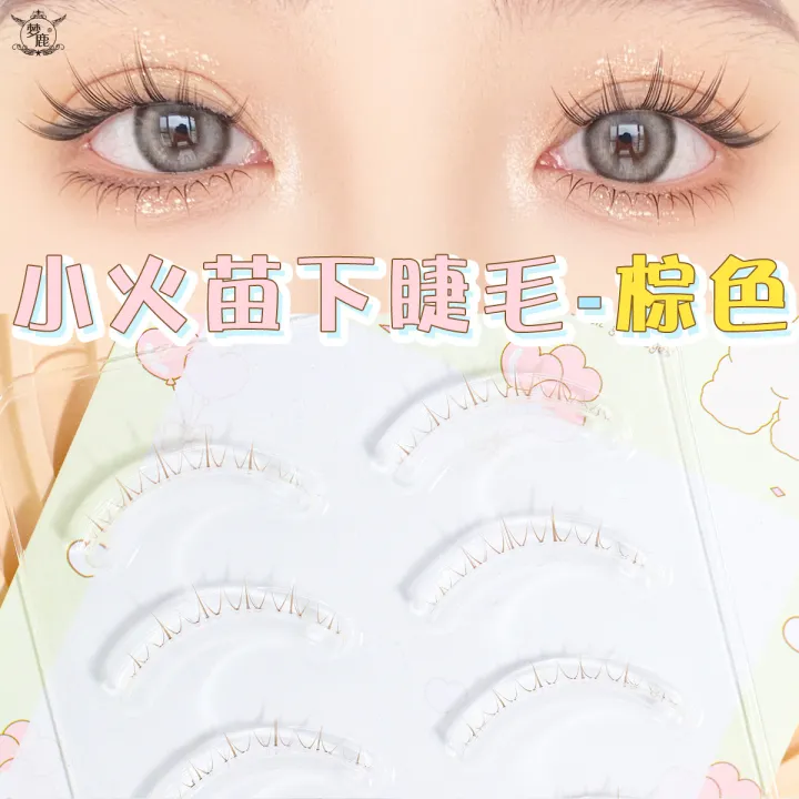 Menglu%204-7mm%20Brown%20Under%20Lashes%20Little%20Flame%20Lower%20Eyelashes%20W-41%20Natural%20Short%20Style%20Imitation%20Hand%20Painting%20Eye%20Lashes%20-%20Image%202