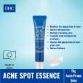 DHC Medicated Acne Control Spot Essence EX 16gm. 