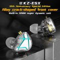 KZ ESX Metal Wired Earphone Noise Cancelling Headset Sport Earbuds In Ear Monitor HiFi Best Headphone With Microphone Gaming. 