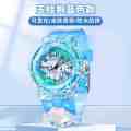 [hit product] Sanrio Children's Watch Toy for Girls Kindergarten Girls Glowing Cartoon Electronic Small Watch 3 Years Old [Top-notch quality]. 