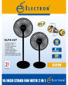 Electron 16" 2in1 Stand Fan/Table Fan (EL-427). 