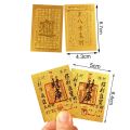 20Pcs New Blessing Good Luck Good Luck Stickers Business Fortuna Treasure Good Wish God Of Wealth Sticker Feng Shui Little Gold Card For Family Friends. 