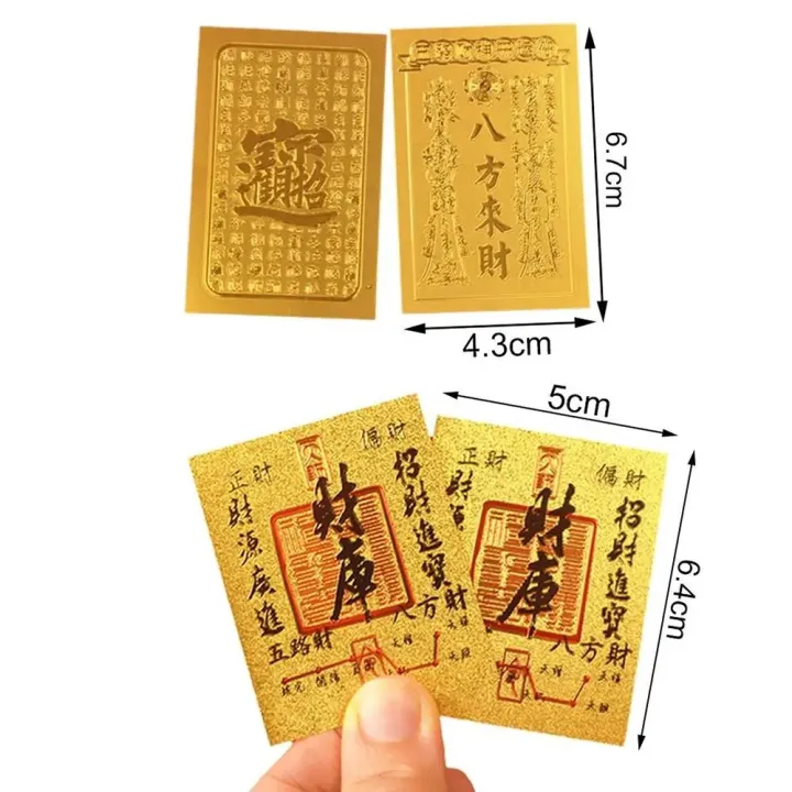 20Pcs%20New%20Blessing%20Good%20Luck%20Good%20Luck%20Stickers%20Business%20Fortuna%20Treasure%20Good%20Wish%20God%20Of%20Wealth%20Sticker%20Feng%20Shui%20Little%20Gold%20Card%20For%20Family%20Friends%20-%20Image%202