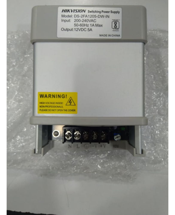 Hikvision%20CCTV%20Power%20Supply%20SMPS%205A%20DS-2FA1205-DW-IN%20-%20Image%205