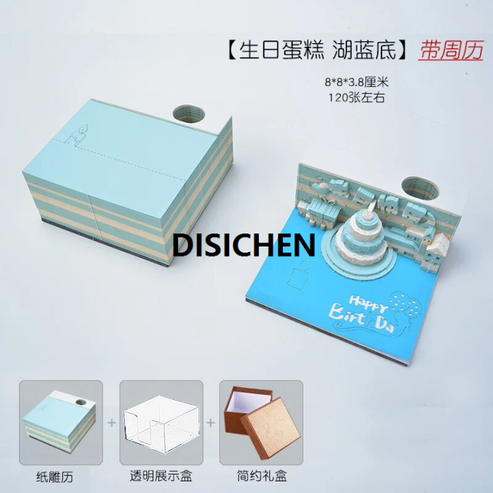 DISICHEN%20Creative%20Multi-function%20Memo%20Pad%20Notepad%203D%20Model%20Castle%20Note%203D%20Art%20Hary%20Custom%20Block%20Note%20Friend%20Gift%20Office%20School%20Tool%202023%20Portable%20-%20Image%207