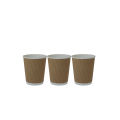 5 oz. Brown Disposable Ripple Insulated Coffee Cups - Hot Beverage Corrugated Paper Cups  pack of [50 Cups]. 