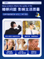 Beinmei sleep patch unisex model is easy to wake up at night and sleep poorly, easy to get distracted. 