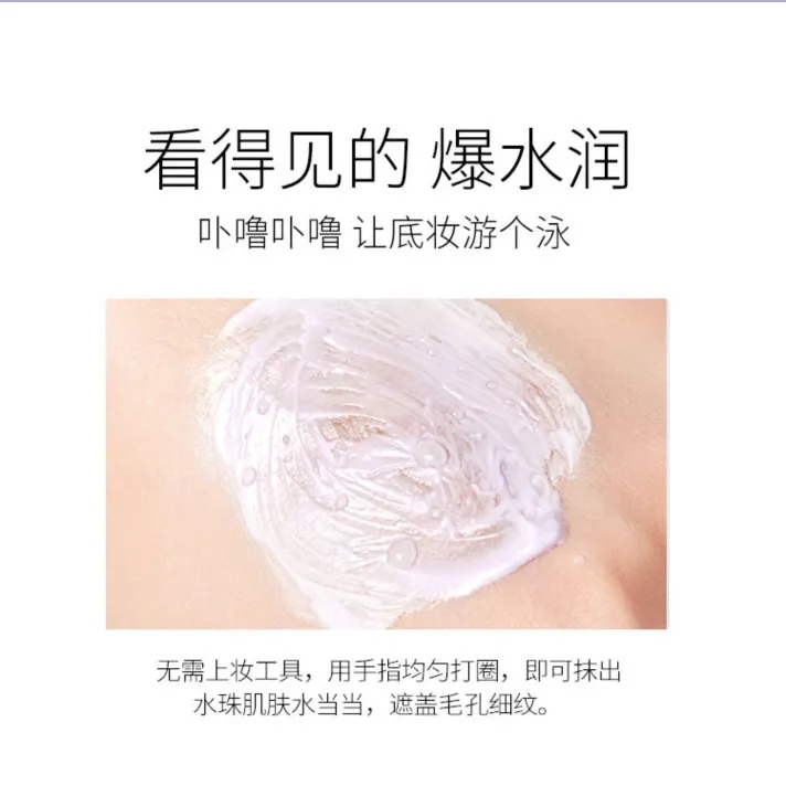 LEINTO:%20Hydrating%20Primer,%20Hydra%20Concealer,%203-in-1%20Non-Absorbent%20Concealer,%20Oil%20Control,%20and%20Invisible%20Pore%20-%20Image%205