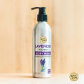 Naturo Earth Lavender Body Wash Natural Aromatherapy Moisturizing And Relaxing Scent 200 Ml. 