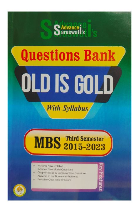 Advance Saraswati's Question Bank Old Is Gold For MBS 3rd Semester (TU ...