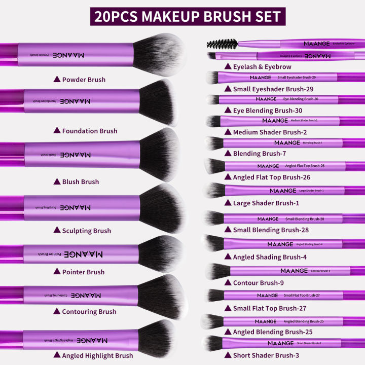 MAANGE%2020pcs%20Professional%20Makeup%20Brush%20Set%20With%20Bag%20MAG52036%20-%20Image%204