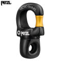 Petzl Micro Swivel Connector. 