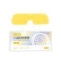 【One box (6 stickers)】Lutein hydrogel eye mask film, ice compress, relieve eye fatigue, stay up late and shade eye mask. 
