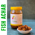 Brunei Machha Pickle: Anchovies Fish Achar 200gm. 