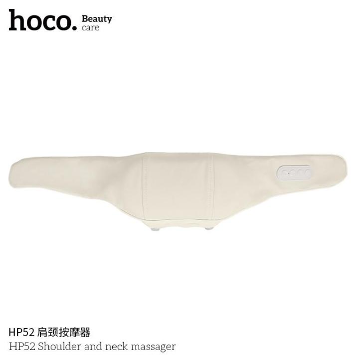 HP52%20Shoulder%20and%20neck%20massager%20-%20Image%205