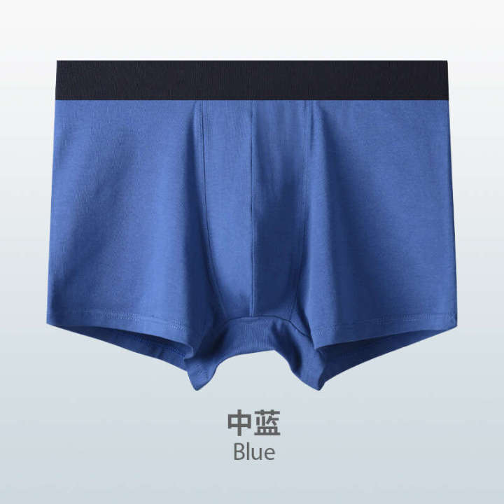 Inben%20Inner%20Double%20Art%20Pure%20Mens%20Underwear%20Modal%20Crotch%20Large%20Size%20Mid-Waist%20Breathable%20Combed%20Cotton%20Boxer%20Briefs%20-%20Image%209