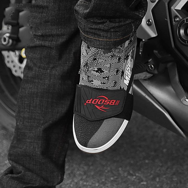 BSDDP Motorcycle Shift Pad，Motorcycle Boot Protector Antiskid Shoe Cover Rubber Protective Gear for Shoes Boots ( Gear Shifter Protector)