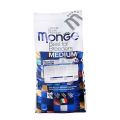 MONGE BEST FOR BREEDERS MEDIUM Puppy DOG FOOD  15KG. 