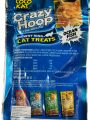 CAT TREAT BROWNY RING OCEAN FISH 35GM. 