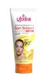 UJOOBA Whitening Sunscreen SPF 90 with Vitamin C – Lightweight, Brightening & Non-Greasy Daily Protection. 