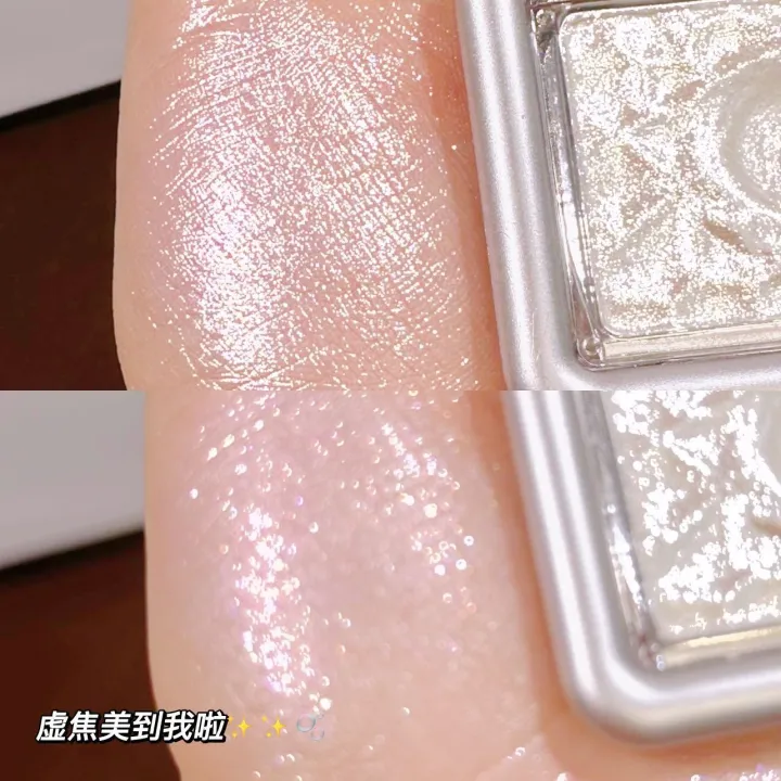 LEINTO%20Dream%20Floating%20Wave%20Highlighter%20Powder%20Natural%20Three-Body%20Brightening%20Finishing%20Pearlescent%20Contour%20Blush%20Powder%20-%20Image%204