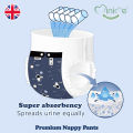 Minime Nappy Pants- Small - 40 pants, 4-10kg baby weight, Premium Baby Diaper, Hypoallergenic, Fragrance Free. 