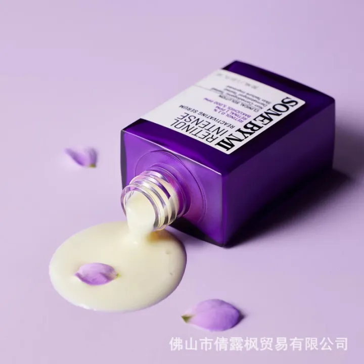 SOME%20BY%20MIIntense%20Purple%20Essence%20Milk%20Elasticity%20Care%20Korean%20Care%20-%20Image%202