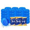 Automatic Toilet Bowl Cleaner Effervescent Tablet Fast Remover Urine Stain Deodorant Yellow Dirt Toilet Cleaning Tools. 