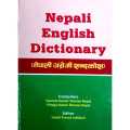 Nepali English Dictionary By Yadav Prasad Adhikari. 