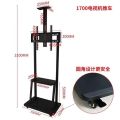 Portable TV Cart Height Adjustable - 32 to 75 Inch Mobile TV Stand with Webcam Shelf/Wheels, Floor Trolley for School/Office. 