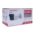 HikVision EXIR IP 4MP Bullet Camera. 