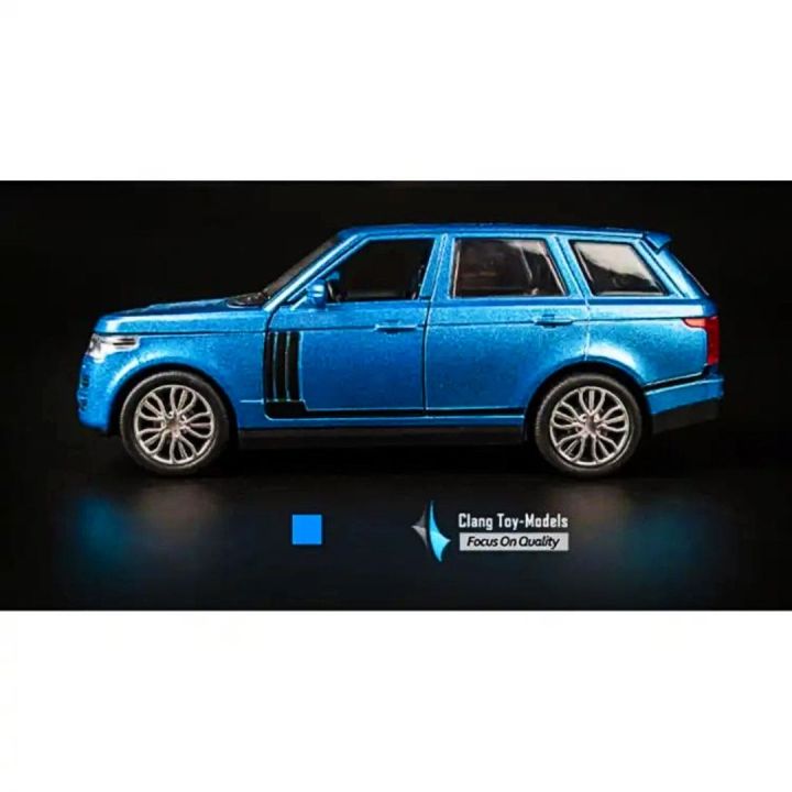 Range%20Rover%20Car%20Toy%20-%20Image%207