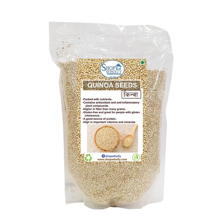 Gluten Free Quinoa - 1Kg