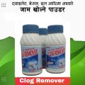 Pipe Cleaning Powder Clog Remover Drain Pipe Basin Cleaner Clogged Drainage Remover Powder Toilet Jam Opener 250 Gram. 