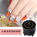 FN new nail art vigorous oil glue no-wash thickening second-generation solid nail broken diamond jewelry viscose function wholesale. 