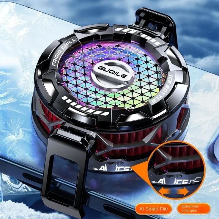 Guqile%20FS02%20Pro%20AI%2027W%20High-Power%20Cooling%20Semiconductor%20Mobile%20Phone%20Cooler%20Radiator%20Magnetic%20&%20Clip%20Ice%20Cold%20-%20Image%205