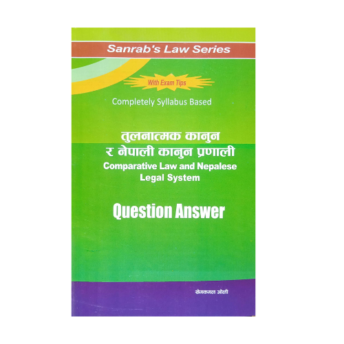 L.L.B%203rd%20Year%20T.U%20Solutions%20Compulsory%20Subject%20Combo%20Set%20-%20Company%20Law%20,%20Interpretation%20Of%20Statutes%20,%20Professional%20Ethics%20,%20&%20%20Comparative%20Law%20-%20Image%205