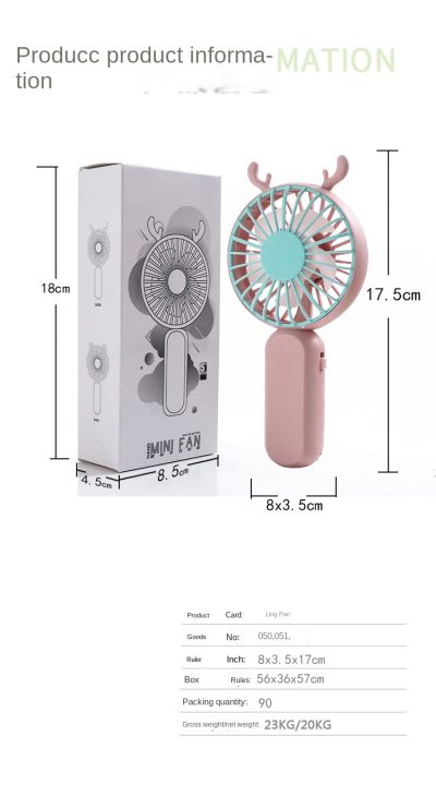 Super%20Small%20Mini%20Portable%20Fan,%20Usb%20Rechargeable%20Battery,Pocket%20Size%20Fan,Random%20Colors%20-%20Image%204