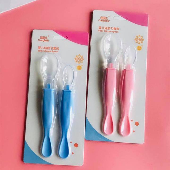 Soft Children Pacifier Feeding Silicone Spoon ( 2 Pcs) - Pacifier |