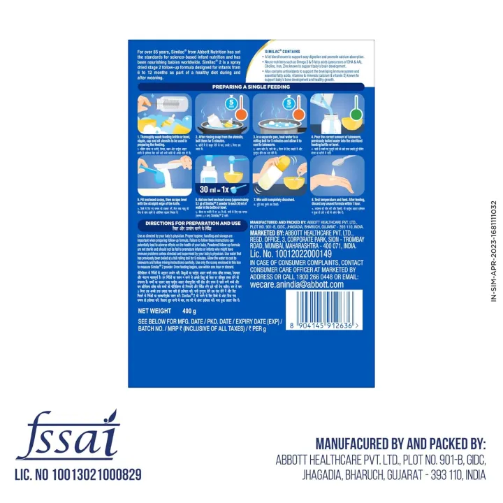 Similac%202,%20Infant%20Milk%20Formula%20Stage%202,%20400%20g,%206%20-12%20months%20-%20Image%202